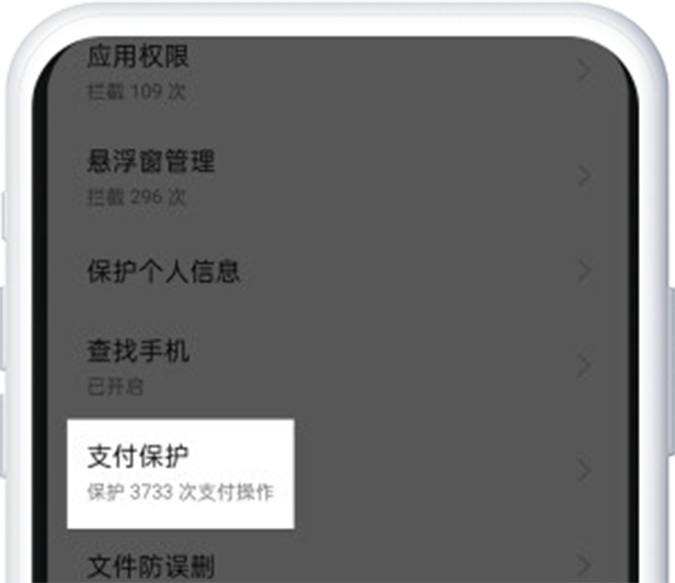 币安App下载后无法安装怎么办?华为、小米、OPPO等手机图文 教程 - php中文网